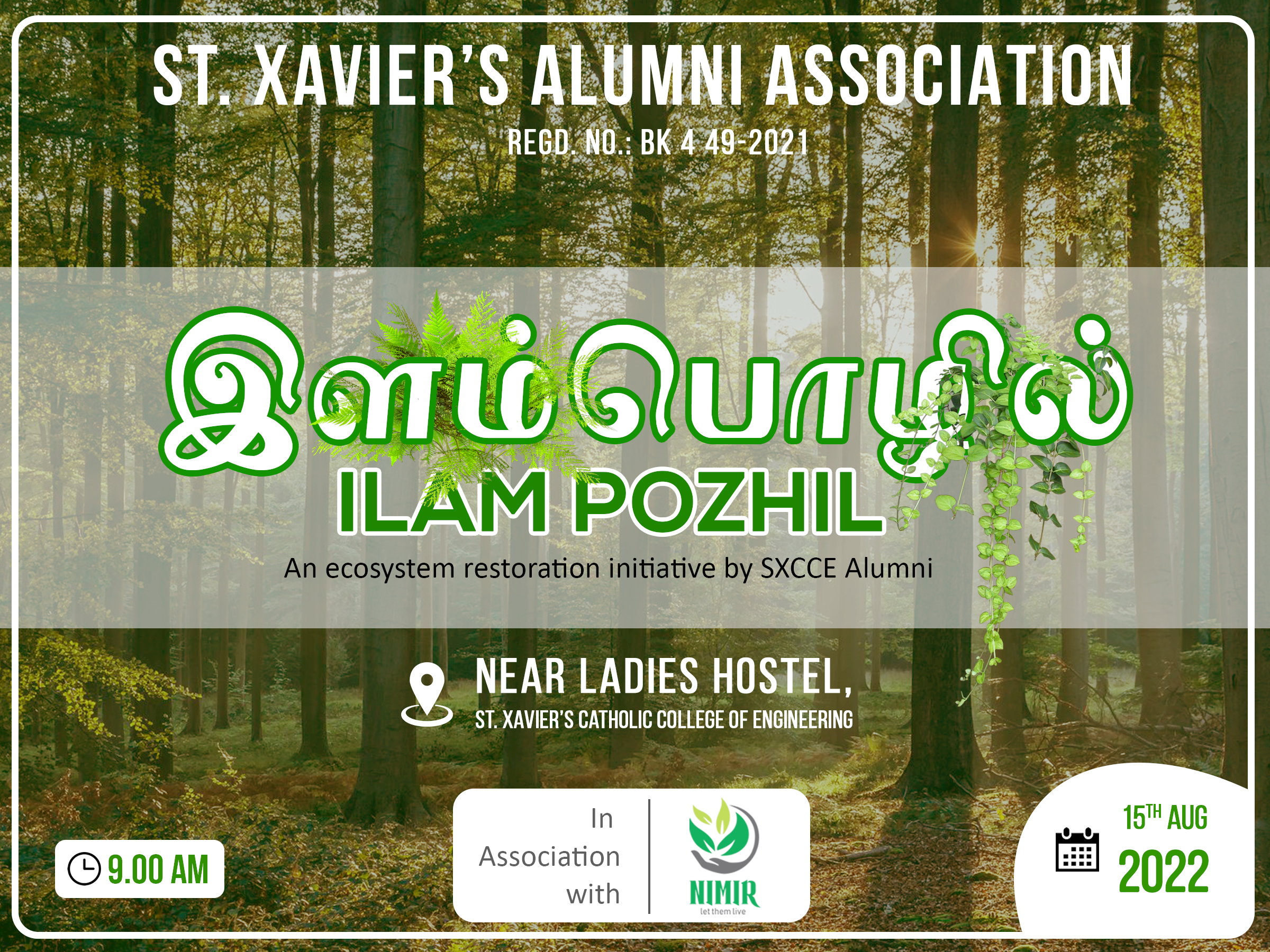 Urban Forest Initiative 2022-14