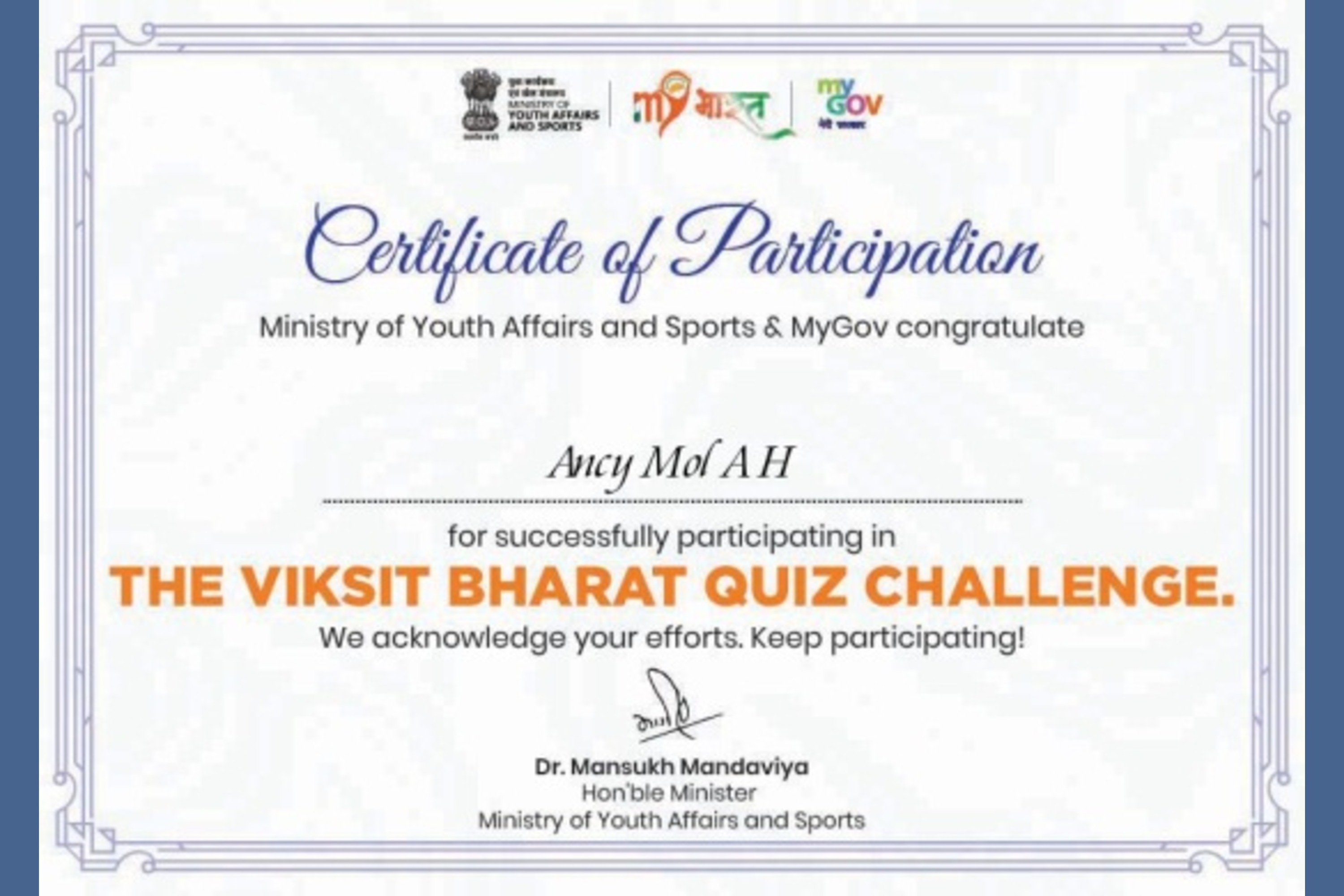 National Youth Festival 2025