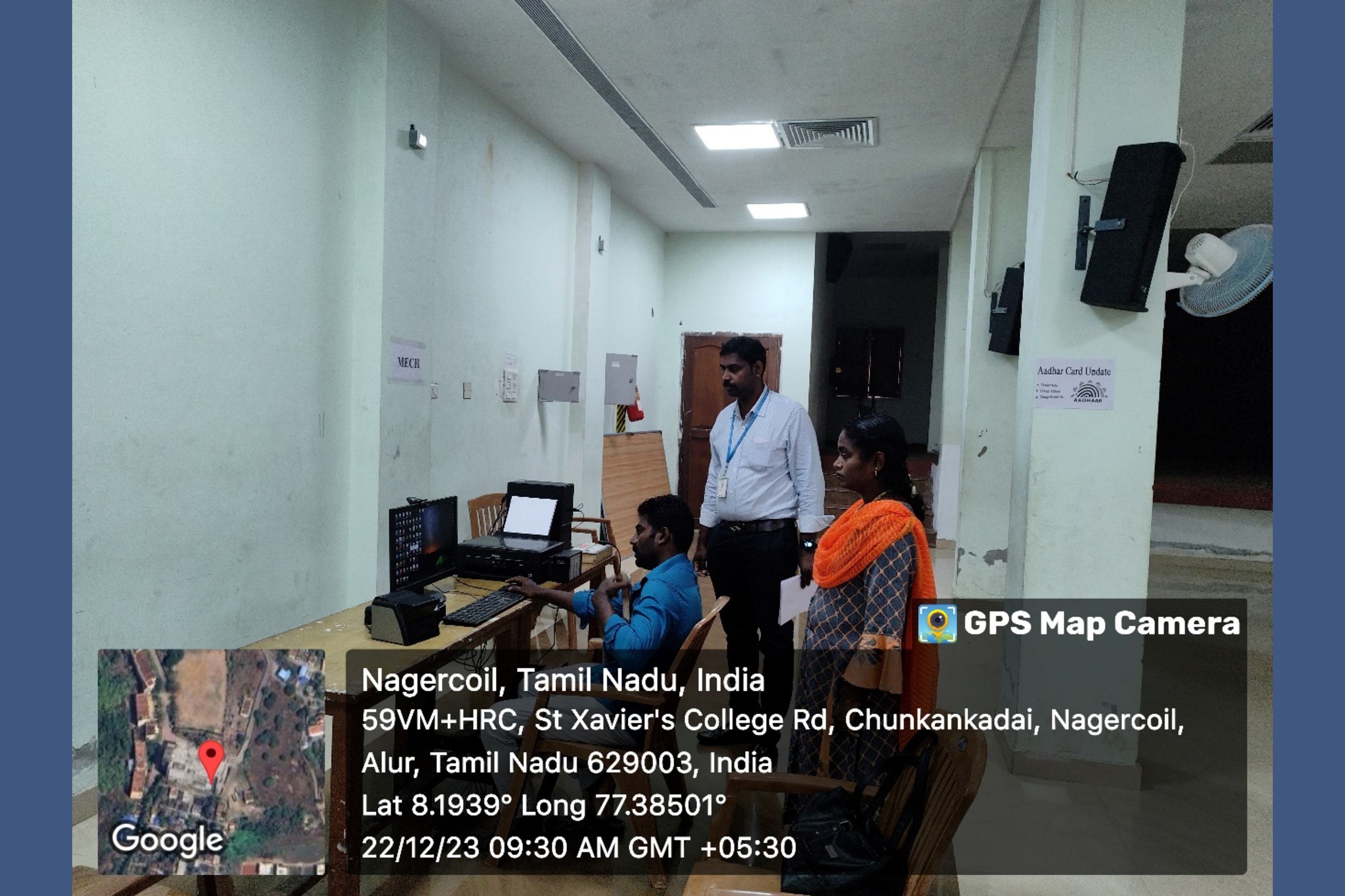 AADHAAR CAMP UPDATE FROM POSTAL DEPT 22.12.2023