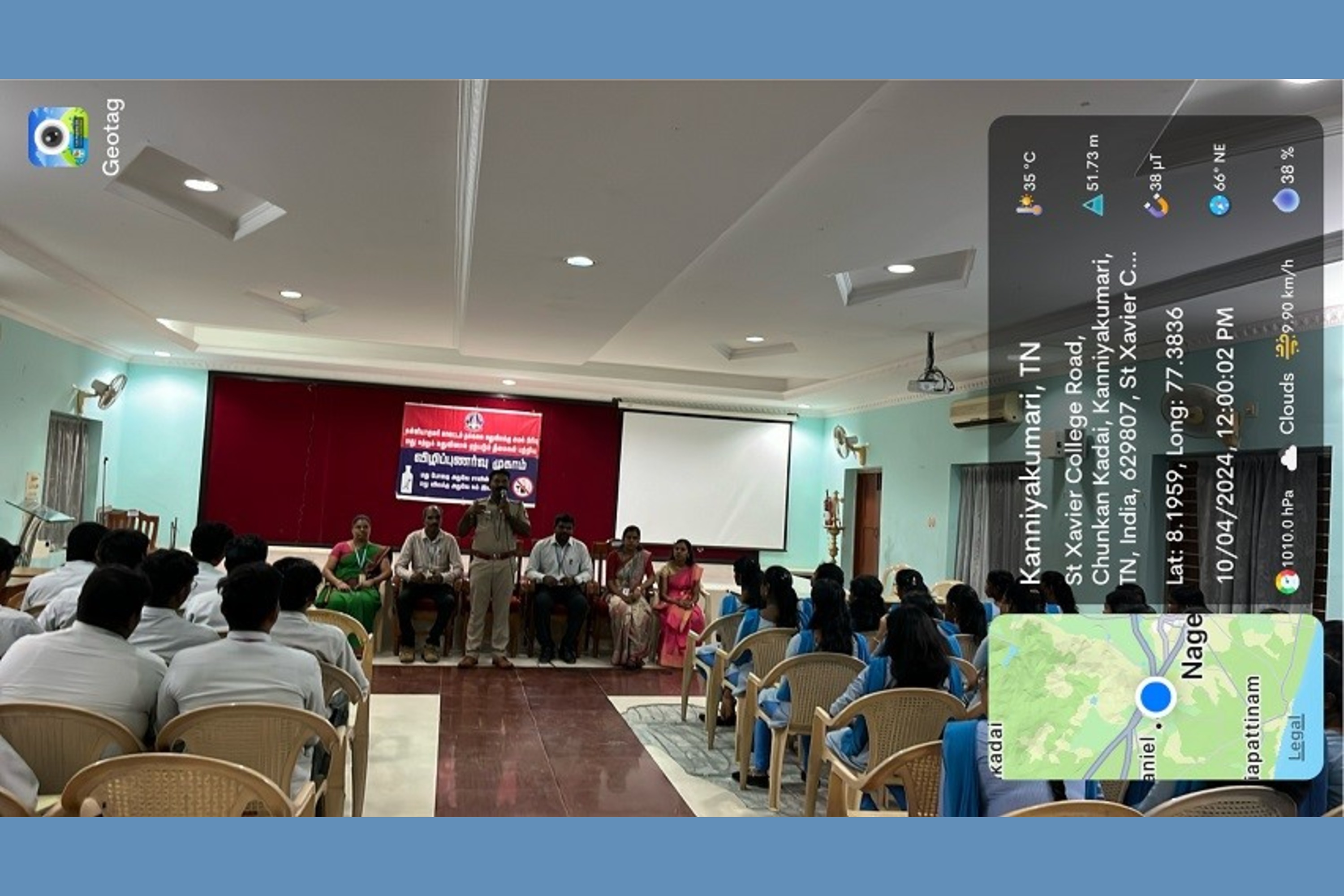 Drug Awareness Program 24